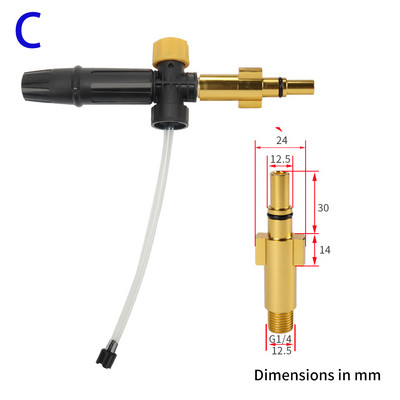 Lumevahust vahuotsik vahtplastist kahuri autopesutööriist lumevahupesuvahend Daewoo Hammer Karcher Huter Makita kõrgsurvepesurile
