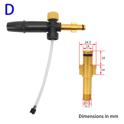 Lumevahust vahuotsik vahtplastist kahuri autopesutööriist lumevahupesuvahend Daewoo Hammer Karcher Huter Makita kõrgsurvepesurile