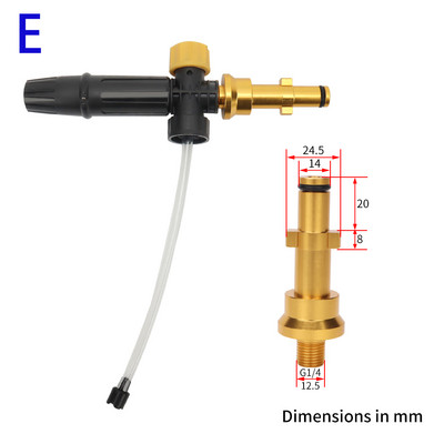 Lumevahust vahuotsik vahtplastist kahuri autopesutööriist lumevahupesuvahend Daewoo Hammer Karcher Huter Makita kõrgsurvepesurile