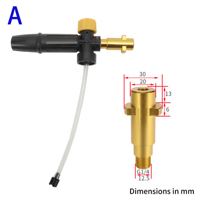 Lumevahust vahuotsik vahtplastist kahuri autopesutööriist lumevahupesuvahend Daewoo Hammer Karcher Huter Makita kõrgsurvepesurile