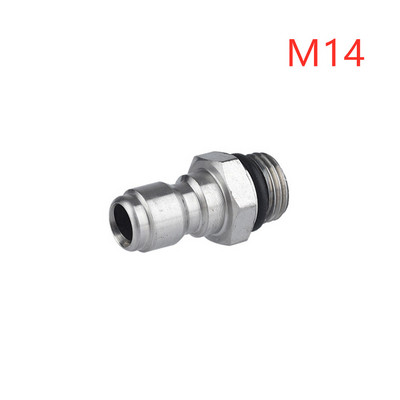 Υποδοχή προσαρμογέα προσαρμογέα προσαρμογής καθαριστικού υψηλής πίεσης πλυντηρίου αυτοκινήτων 1/4 ιντσών Υποδοχή γρήγορης σύνδεσης για πλυντήριο αυτοκινήτων Υποδοχή Lance M14