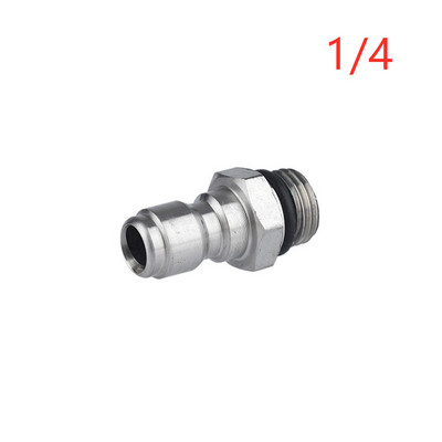 Υποδοχή προσαρμογέα προσαρμογέα προσαρμογής καθαριστικού υψηλής πίεσης πλυντηρίου αυτοκινήτων 1/4 ιντσών Υποδοχή γρήγορης σύνδεσης για πλυντήριο αυτοκινήτων Υποδοχή Lance M14