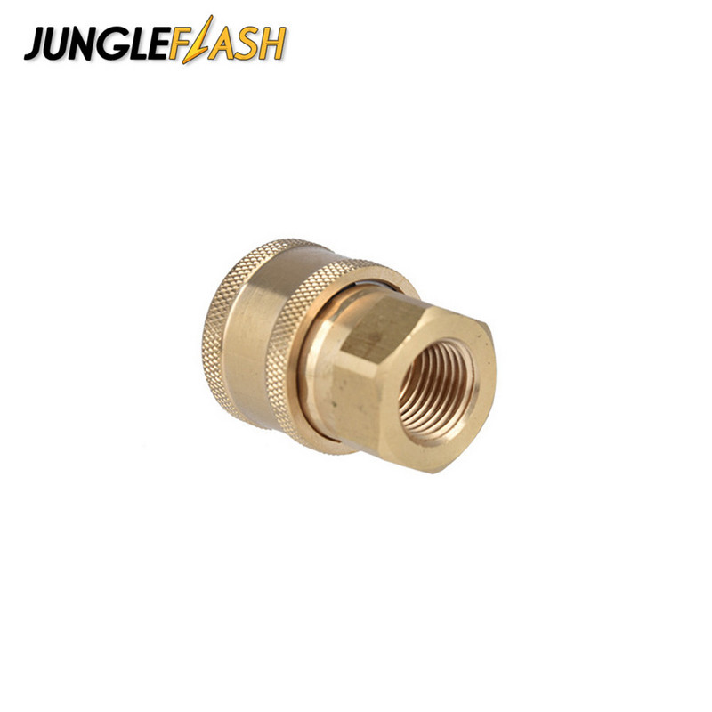 Υποδοχή προσαρμογέα προσαρμογέα προσαρμογής καθαριστικού υψηλής πίεσης πλυντηρίου αυτοκινήτων 1/4 ιντσών Υποδοχή γρήγορης σύνδεσης για πλυντήριο αυτοκινήτων Υποδοχή Lance M14