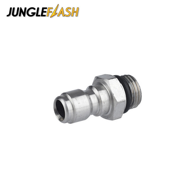 Υποδοχή προσαρμογέα προσαρμογέα προσαρμογής καθαριστικού υψηλής πίεσης πλυντηρίου αυτοκινήτων 1/4 ιντσών Υποδοχή γρήγορης σύνδεσης για πλυντήριο αυτοκινήτων Υποδοχή Lance M14