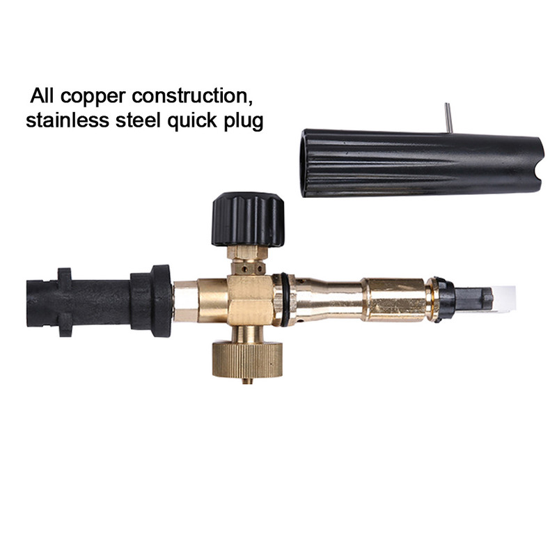 1L augstspiediena mazgātāja regulējama smidzinātāja sprausla Sniega putu sprausla Auto ziepju putu ģenerators Karcher K2 K3 K4 K5 K6 K7