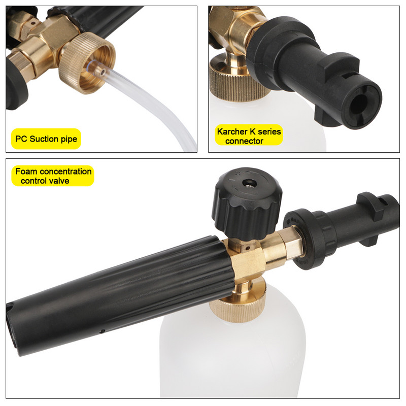 1L augstspiediena mazgātāja regulējama smidzinātāja sprausla Sniega putu sprausla Auto ziepju putu ģenerators Karcher K2 K3 K4 K5 K6 K7