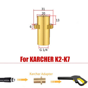 ROUE Αποφράκτης σωλήνων αποχέτευσης και αποχέτευσης Καλώδιο καθαρισμού Ακροφύσιο σωλήνα υψηλής πίεσης Σωλήνας πλύσης υψηλής πίεσης για Karcher K2 K3 K4 K5 K6 K7