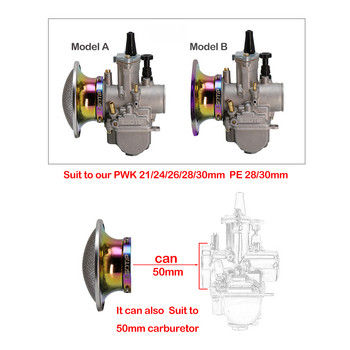 Κύπελλο φίλτρου αέρα ALCON-50mm Τροποποιημένο Κύπελλο καρμπυρατέρ με διχτυωτό προσαρμογή σε PE PWK 21 24 26 28 30mm Καρμπυρατέρ Μοτοσικλέτας Universal