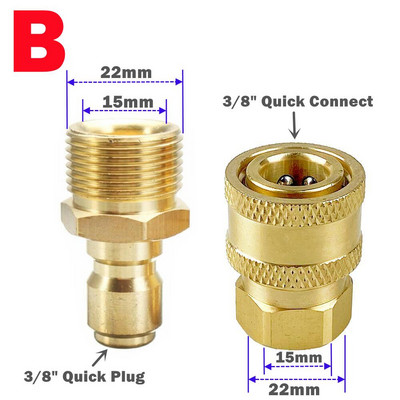 1 pereche de conector de alamă cu eliberare rapidă de 3/8 inch cu filet M22 15 mm adaptor pin pentru furtun și ieșire pentru mașina de spălat cu înaltă presiune