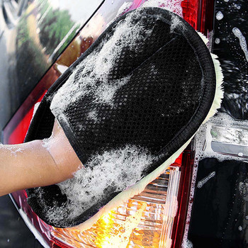 1 τεμ. βελούδινα μαντηλάκια καθαρισμού αυτοκινήτου για πλύσιμο αυτοκινήτου Γάντια αποτρίχωσης καθαρισμού αυτοκινήτου Εργαλεία καθαρισμού εσωτερικού σώματος Εργαλεία καθαρισμού αυτοκινήτου Γάντια για ξεσκόνισμα αυτοκινήτου