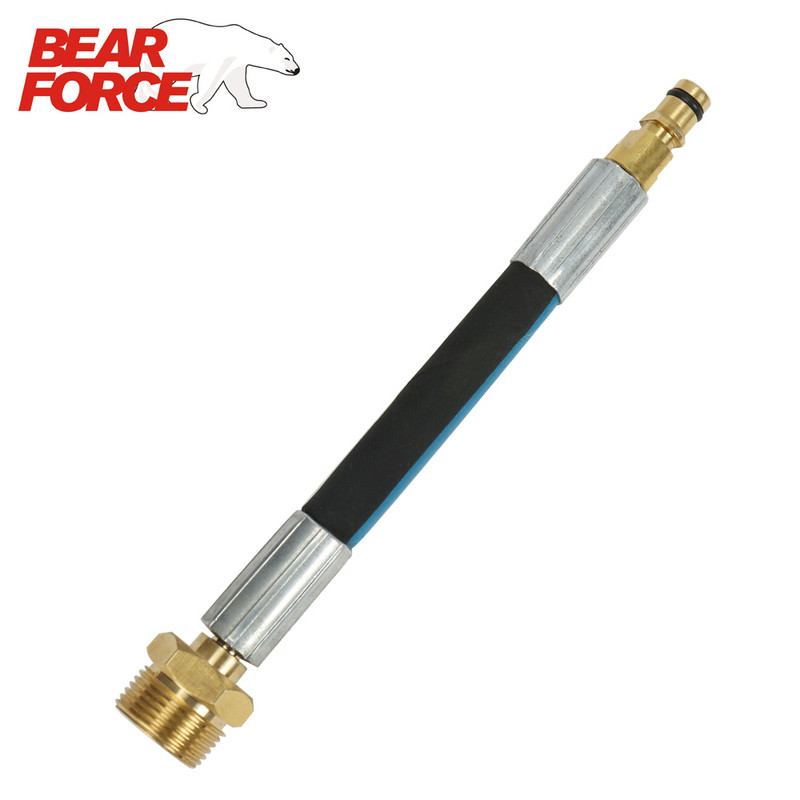 Adapter za crijevo visokotlačne perače M22 visokotlačna cijev Brza spojnica Pretvornik Priključak za Karcher K-seriju visokotlačne perače