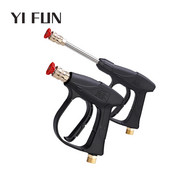 Pistol de pulverizare pentru curățarea apei pentru mașină de spălat cu înaltă presiune de 90 bar cu conector rapid și duză în patru culori pentru mașina de spălat cu înaltă presiune Karcher