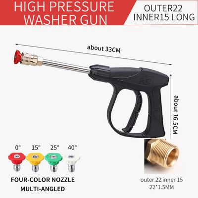 Pistol de pulverizare pentru curățarea apei pentru mașină de spălat cu înaltă presiune de 90 bar cu conector rapid și duză în patru culori pentru mașina de spălat cu înaltă presiune Karcher