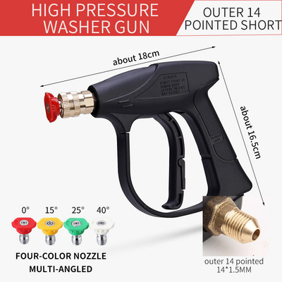 Pistol de pulverizare pentru curățarea apei pentru mașină de spălat cu înaltă presiune de 90 bar cu conector rapid și duză în patru culori pentru mașina de spălat cu înaltă presiune Karcher