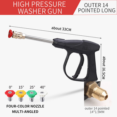 Pistol de pulverizare pentru curățarea apei pentru mașină de spălat cu înaltă presiune de 90 bar cu conector rapid și duză în patru culori pentru mașina de spălat cu înaltă presiune Karcher