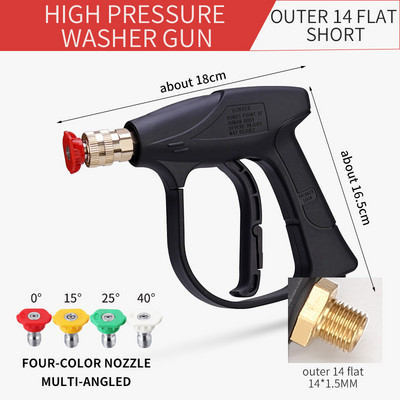 Pistol de pulverizare pentru curățarea apei pentru mașină de spălat cu înaltă presiune de 90 bar cu conector rapid și duză în patru culori pentru mașina de spălat cu înaltă presiune Karcher