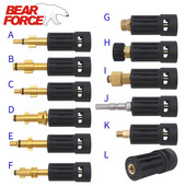 Survepesuri konnektori adapter AR/Interskol/Lavor/Bosche/Huter/M22 Lance Wand ühendamiseks Karcheri veepüstoli naisadapteriga