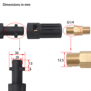 Адаптер за конектор за миене под налягане за Connect AR/Interskol/Lavor/Bosche/Huter/M22 Lance Wand към Karcher Water Gun Female Adapter