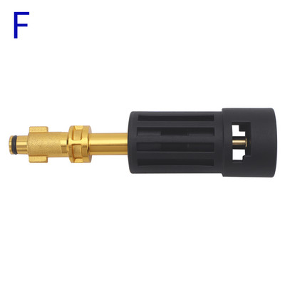 Survepesuri konnektori adapter AR/Interskol/Lavor/Bosche/Huter/M22 Lance Wand ühendamiseks Karcheri veepüstoli naisadapteriga