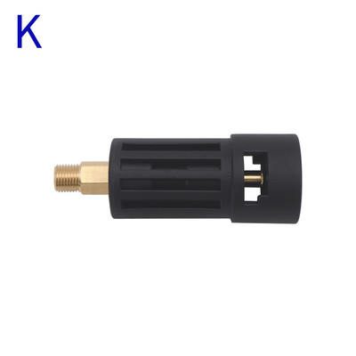 Survepesuri konnektori adapter AR/Interskol/Lavor/Bosche/Huter/M22 Lance Wand ühendamiseks Karcheri veepüstoli naisadapteriga