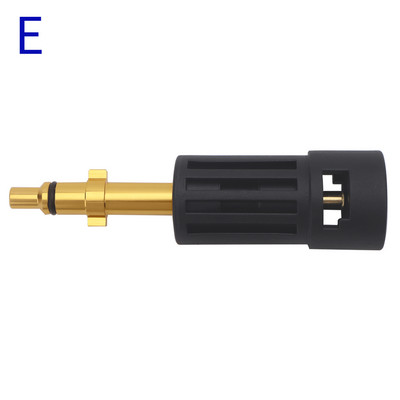 Survepesuri konnektori adapter AR/Interskol/Lavor/Bosche/Huter/M22 Lance Wand ühendamiseks Karcheri veepüstoli naisadapteriga