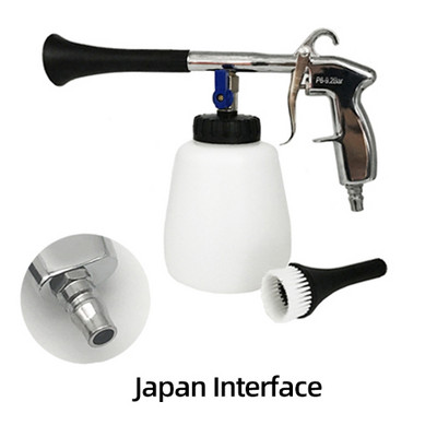 Autode keemilise puhastuse püstol kõrgsurvepesuri veepüstol Tornado siseruumide keemiline puhastus harjaga autopesu puhastusvahendite jaoks