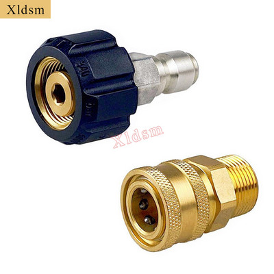 Metric M22 14Mm/15Mm Swivel Adapter With 3/8 Inch Quick Plug And 3/8 "Disconnect Mounting With m22 Theard For Pressure Washer