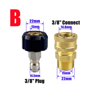 Meetriline M22 14Mm/15Mm pööratav adapter 3/8-tollise kiirpistikuga ja 3/8" lahtiühendatav kinnitus m22 Theardiga survepesuri jaoks