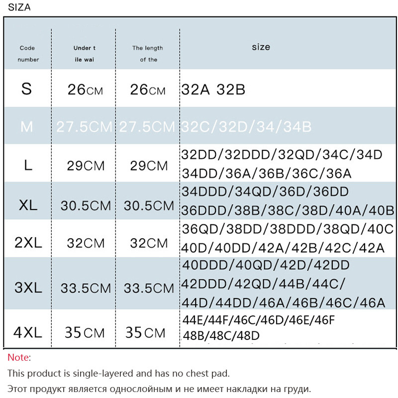 3 τμχ/σετ Σέξι Γυναικείο Σουτιέν Συν Μεγέθους Σουτιέν χωρίς ραφές Χωρίς μαξιλαράκια Εσώρουχα Ασύρματο Άνετο Active Brassiere Brassiere σουτιέν