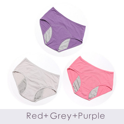 Donje rublje veće veličine L-8XL Menstrualne gaćice Fiziološke hlače Nepropusne Žensko donje rublje Mrežaste prozračne gaćice