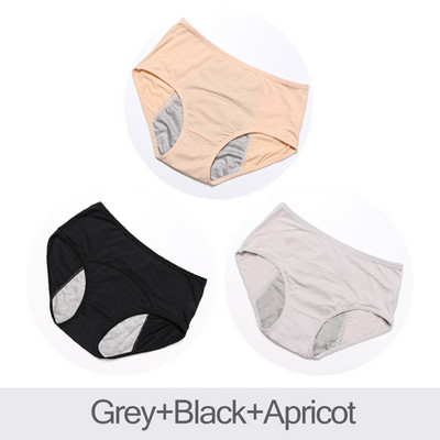 Donje rublje veće veličine L-8XL Menstrualne gaćice Fiziološke hlače Nepropusne Žensko donje rublje Mrežaste prozračne gaćice