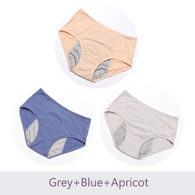 Donje rublje veće veličine L-8XL Menstrualne gaćice Fiziološke hlače Nepropusne Žensko donje rublje Mrežaste prozračne gaćice