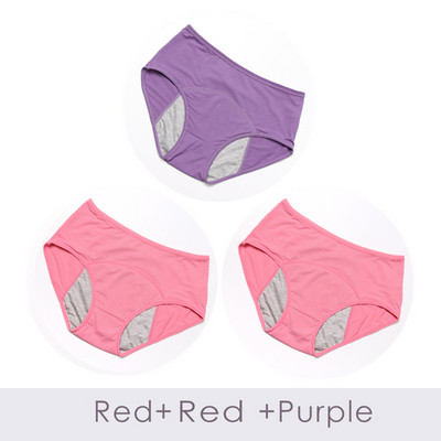 Donje rublje veće veličine L-8XL Menstrualne gaćice Fiziološke hlače Nepropusne Žensko donje rublje Mrežaste prozračne gaćice