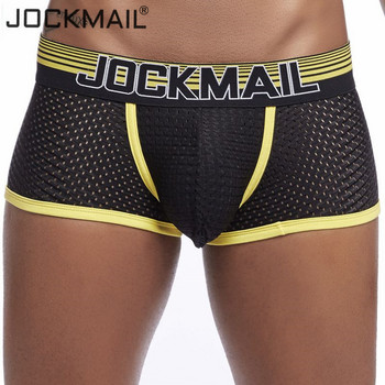 JOCKMAIL Ново секси мъжко бельо Боксерски дишащи мрежести боксерки Мъжки гащи cueca  Мъжки бикини Мъжки гащи