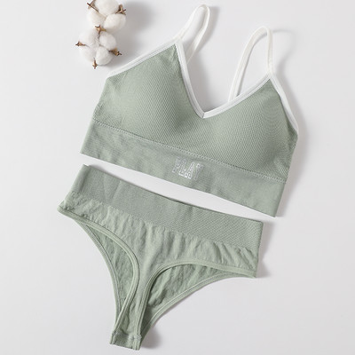 Set de sutien fără cusuri pentru femei, chiloți sexy cu talie joasă, sutien fără sârmă, lenjerie sutien, bralette confortabile, set de lenjerie de corp pentru fitness pentru femei