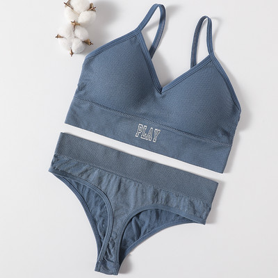 Set de sutien fără cusuri pentru femei, chiloți sexy cu talie joasă, sutien fără sârmă, lenjerie sutien, bralette confortabile, set de lenjerie de corp pentru fitness pentru femei