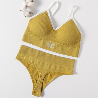 Set de sutien fără cusuri pentru femei, chiloți sexy cu talie joasă, sutien fără sârmă, lenjerie sutien, bralette confortabile, set de lenjerie de corp pentru fitness pentru femei