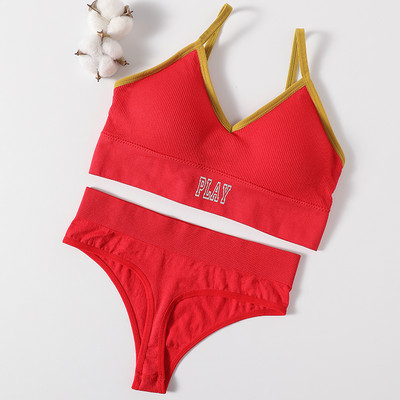 Set de sutien fără cusuri pentru femei, chiloți sexy cu talie joasă, sutien fără sârmă, lenjerie sutien, bralette confortabile, set de lenjerie de corp pentru fitness pentru femei