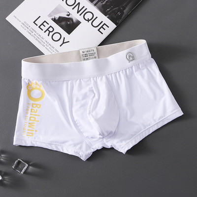 EXILIENS potpuno nove prozračne bokserice Paw Letter muško donje rublje meke bermuda ropa interijer muške bokserice Calzoncillos muška veličina M-3XL