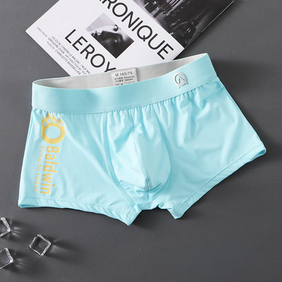 EXILIENS vadonatúj Paw Letter lélegző boxer férfi fehérnemű puha Bermuda Ropa belső férfi boxer Calzoncillos férfi M-3XL méret