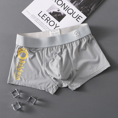 EXILIENS potpuno nove prozračne bokserice Paw Letter muško donje rublje meke bermuda ropa interijer muške bokserice Calzoncillos muška veličina M-3XL