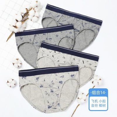 4vnt/partias Vyriškos kelnaitės Seksualūs apatiniai Vyriški medvilninės apatinės kelnaitės Patogios spausdintos kelnaitės Vyriškas apatinis trikotažas, kvėpuojantis snapeliai
