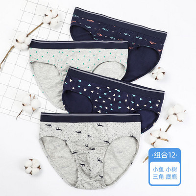 4vnt/partias Vyriškos kelnaitės Seksualūs apatiniai Vyriški medvilninės apatinės kelnaitės Patogios spausdintos kelnaitės Vyriškas apatinis trikotažas, kvėpuojantis snapeliai