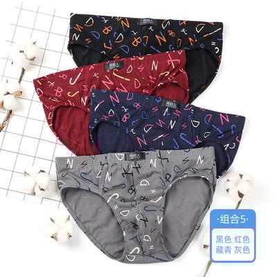 4vnt/partias Vyriškos kelnaitės Seksualūs apatiniai Vyriški medvilninės apatinės kelnaitės Patogios spausdintos kelnaitės Vyriškas apatinis trikotažas, kvėpuojantis snapeliai