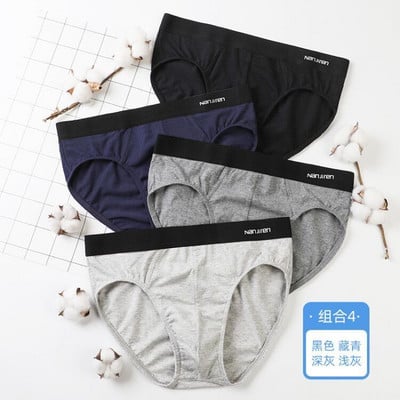 4vnt/partias Vyriškos kelnaitės Seksualūs apatiniai Vyriški medvilninės apatinės kelnaitės Patogios spausdintos kelnaitės Vyriškas apatinis trikotažas, kvėpuojantis snapeliai