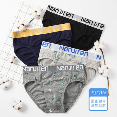 4vnt/partias Vyriškos kelnaitės Seksualūs apatiniai Vyriški medvilninės apatinės kelnaitės Patogios spausdintos kelnaitės Vyriškas apatinis trikotažas, kvėpuojantis snapeliai