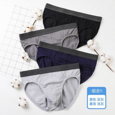 4vnt/partias Vyriškos kelnaitės Seksualūs apatiniai Vyriški medvilninės apatinės kelnaitės Patogios spausdintos kelnaitės Vyriškas apatinis trikotažas, kvėpuojantis snapeliai