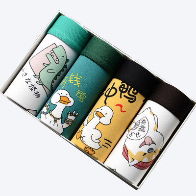 4 buc./lot Lenjerie de corp pentru bărbați Boxeri Chiloți imprimați la modă Chiloți pentru bărbați Boxer Pantaloni scurti de marca confortabili