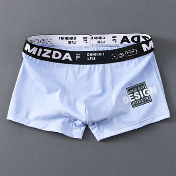 EXILIENS New Brand DESIGN Boxer Men Underwear Cotton Bermuda Ropa Interior Mens Boxers Cuecas Masculinas Man Calzoncillos M-3XL