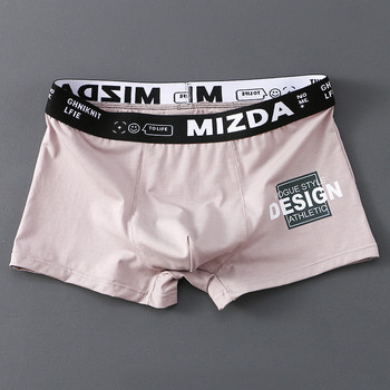 EXILIENS New Brand DESIGN Boxer Men Underwear Cotton Bermuda Ropa Interior Mens Boxers Cuecas Masculinas Man Calzoncillos M-3XL